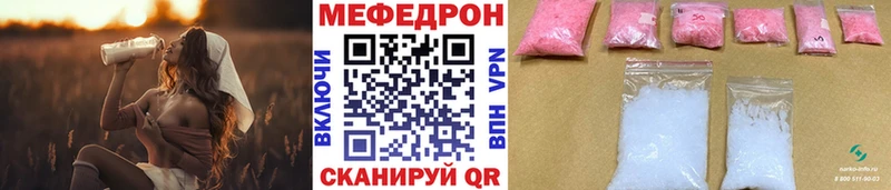 Купить наркотики Спас-Деменск Гашиш  МАРИХУАНА  Alpha PVP  Меф мяу мяу 