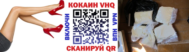 даркнет сайт  Спас-Деменск  КОКАИН 99% 