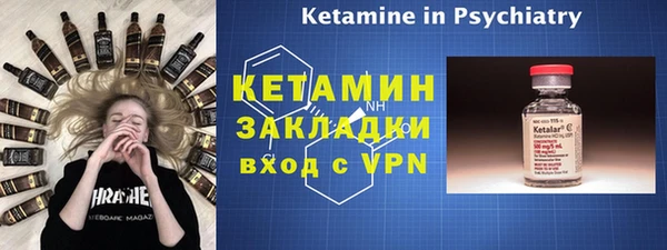 jwh Новодвинск