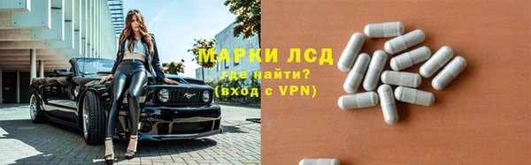 герыч Баксан