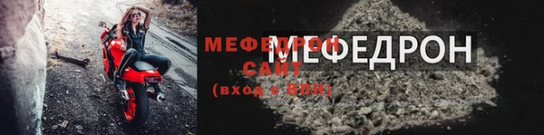 MDMA Новокубанск