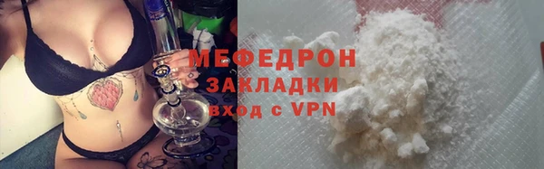 jwh Новодвинск