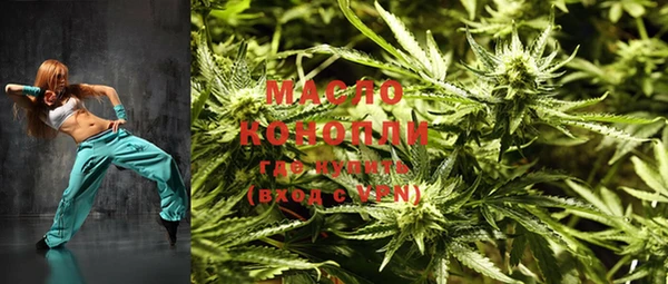 спиды Балабаново