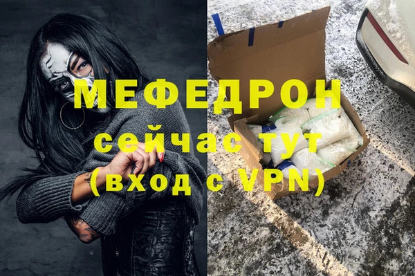 jwh Новодвинск