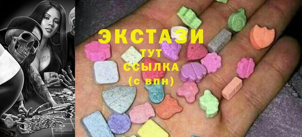 jwh Новодвинск