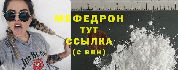 jwh Новодвинск