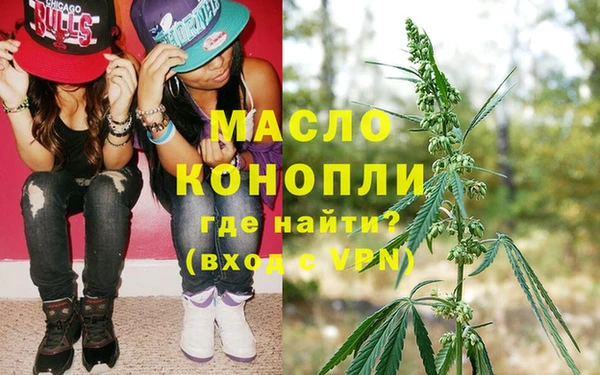 спиды Балабаново