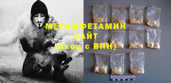 jwh Новодвинск