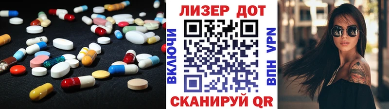 МЕГА сайт  Спас-Деменск  ЛСД экстази ecstasy 
