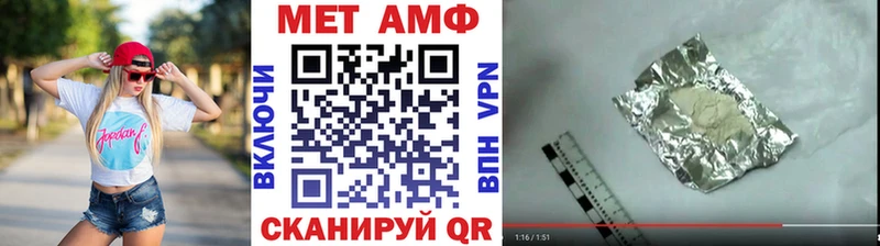 OMG   Спас-Деменск  МЕТАМФЕТАМИН Декстрометамфетамин 99.9% 