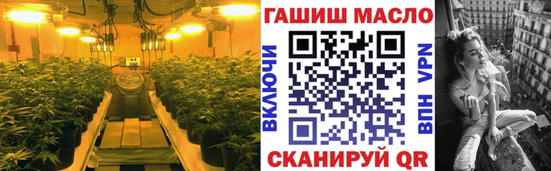ТГК жижа  блэк спрут ONION  Спас-Деменск 