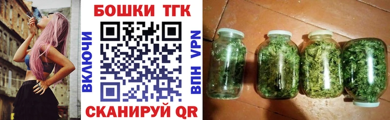купить наркоту  Спас-Деменск  МАРИХУАНА тримм 